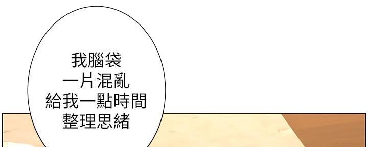 第216话127