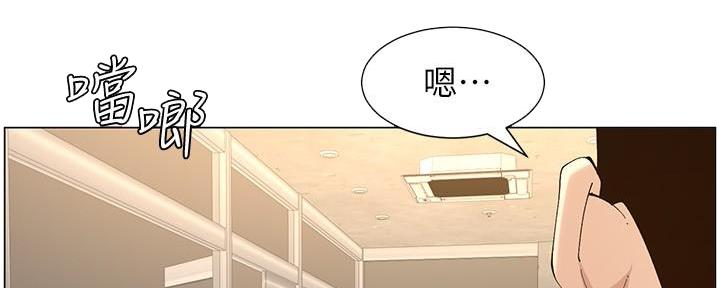 第216话132