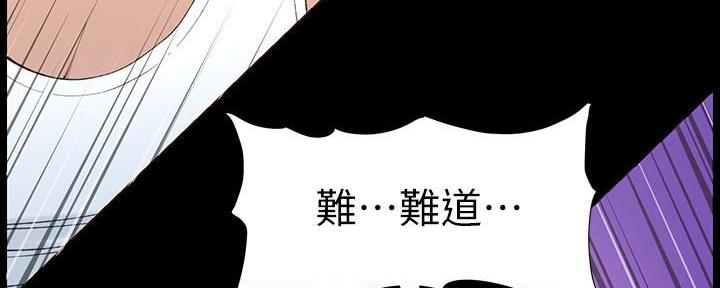 第216话14