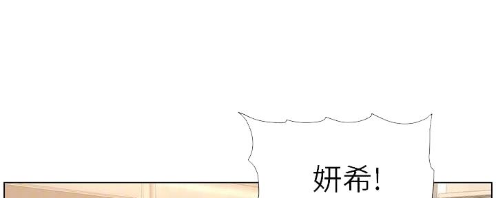 第216话142