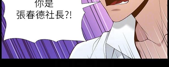 第216话17