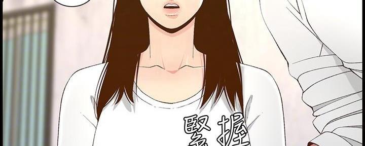 第216话22