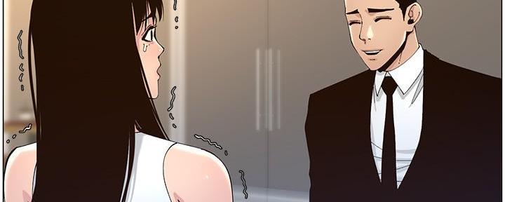 第216话40