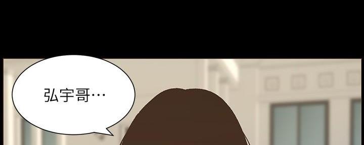 第216话57