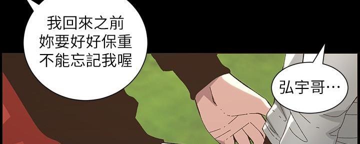 第216话63