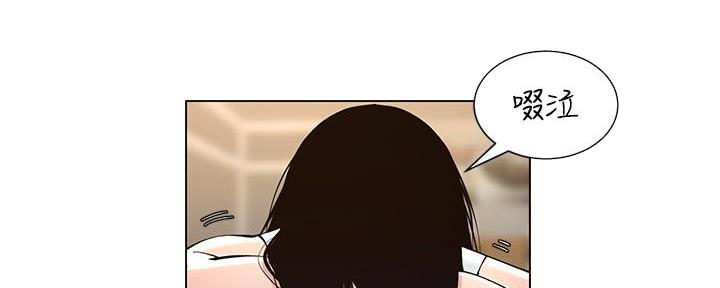 第216话83