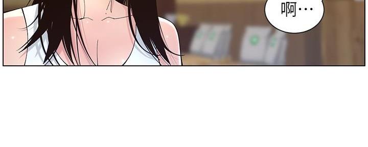 第216话87