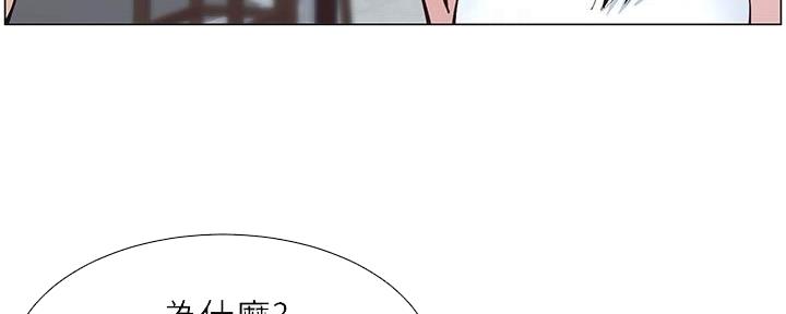第216话94