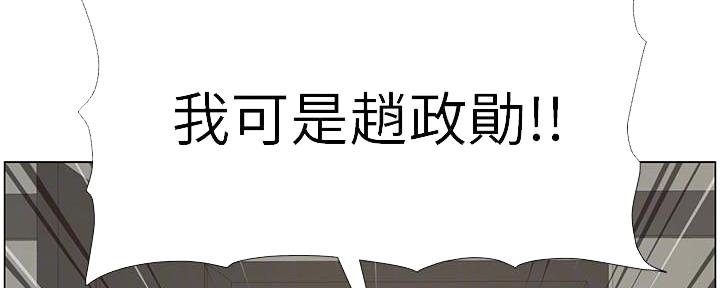 第215话10