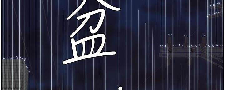 第215话100