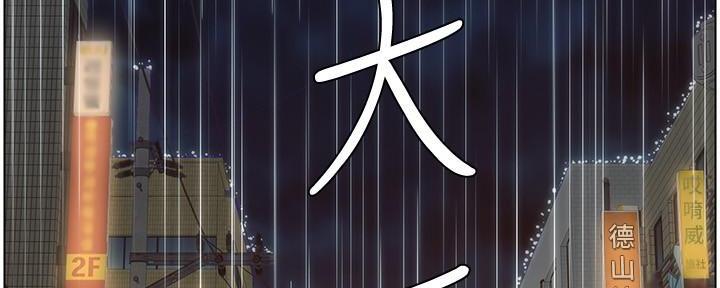 第215话101