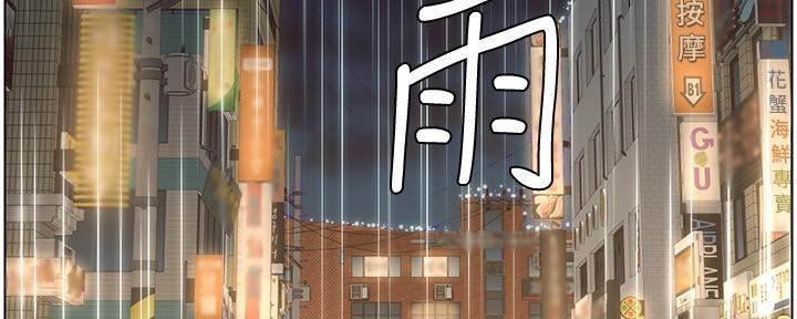 第215话102