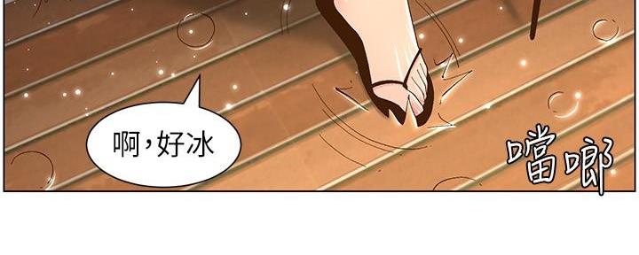 第215话106
