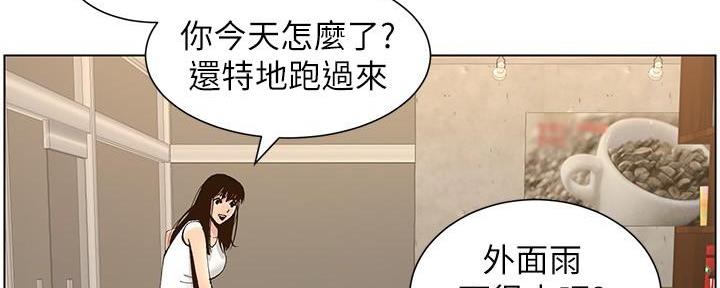 第215话108