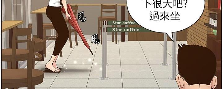 第215话109