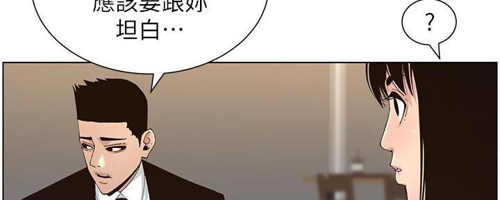 第215话115