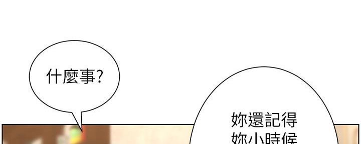 第215话117