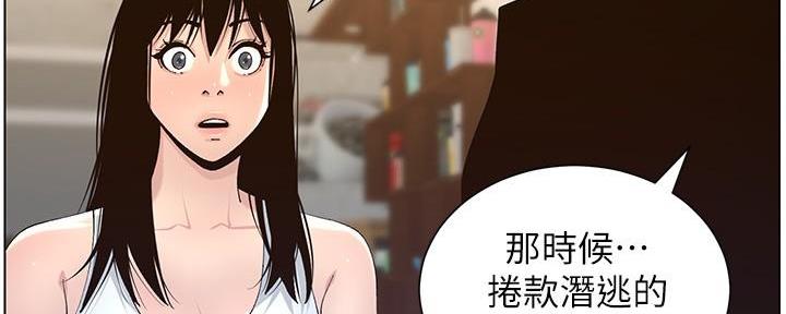 第215话121