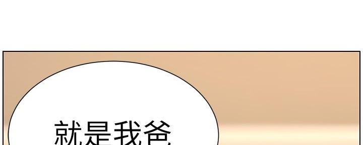 第215话123