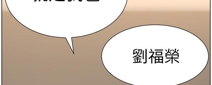 第215话124