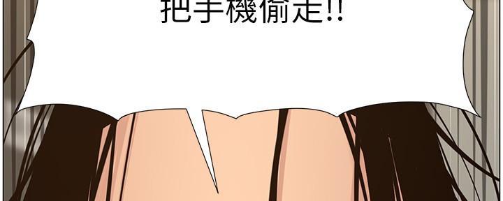 第215话41