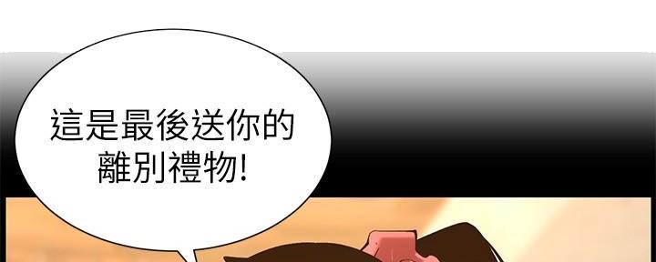 第215话49