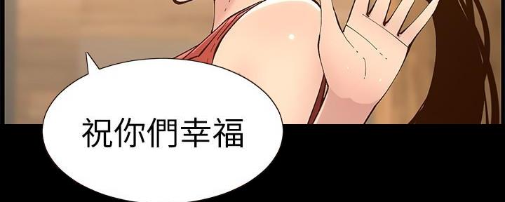 第215话51