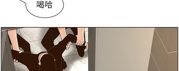 第215话77