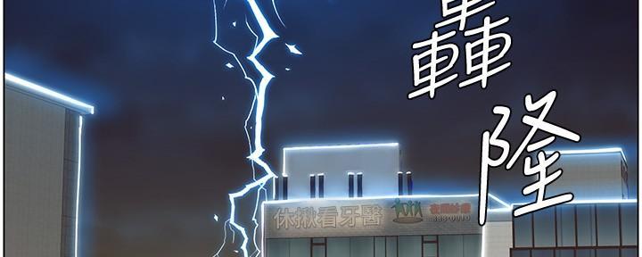第215话90