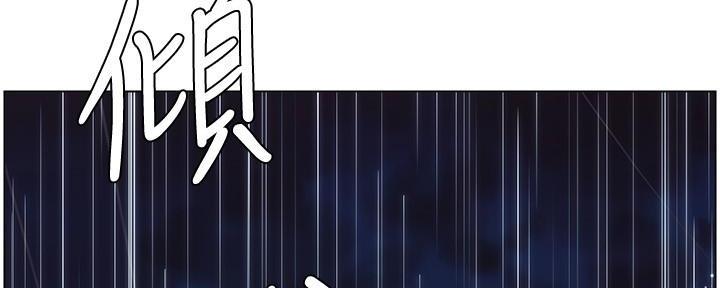 第215话99