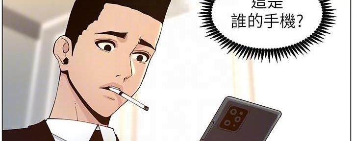 第214话108