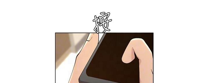 第214话110