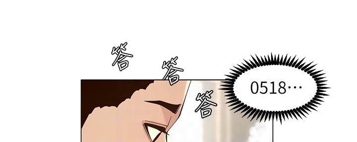 第214话112