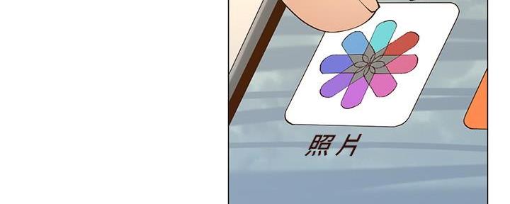 第214话123