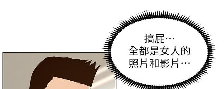 第214话125