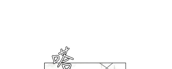 第214话134