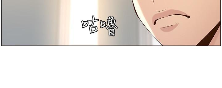 第214话144