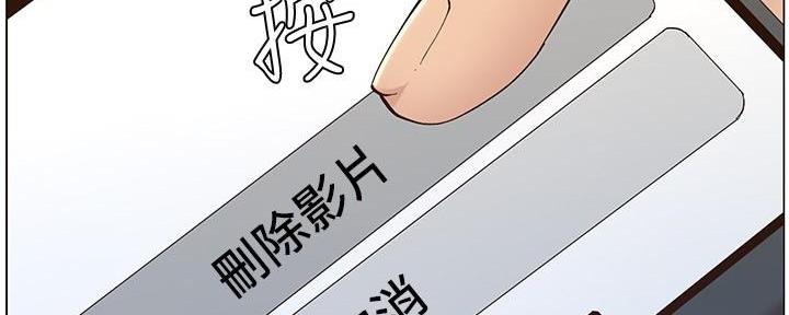 第214话146