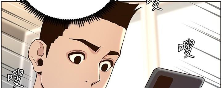 第214话155