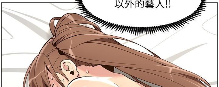 第214话158