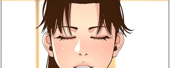 第214话23