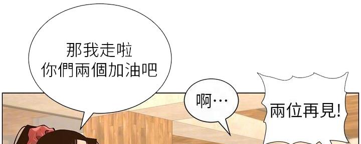 第214话37
