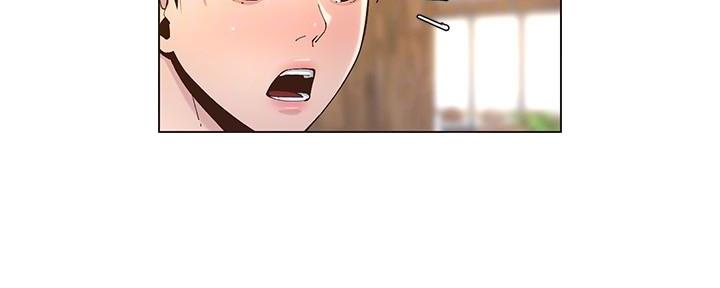 第214话41