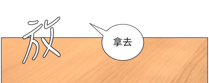 第214话45
