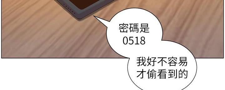 第214话47