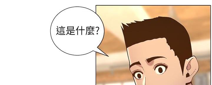 第214话49