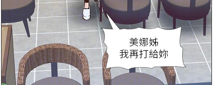 第214话59