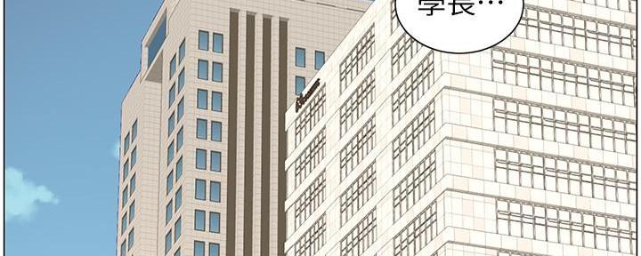 第214话72