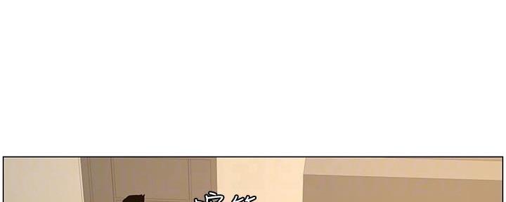 第214话78