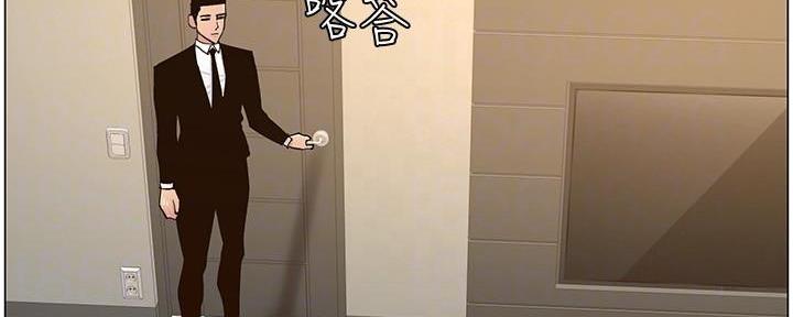 第214话79